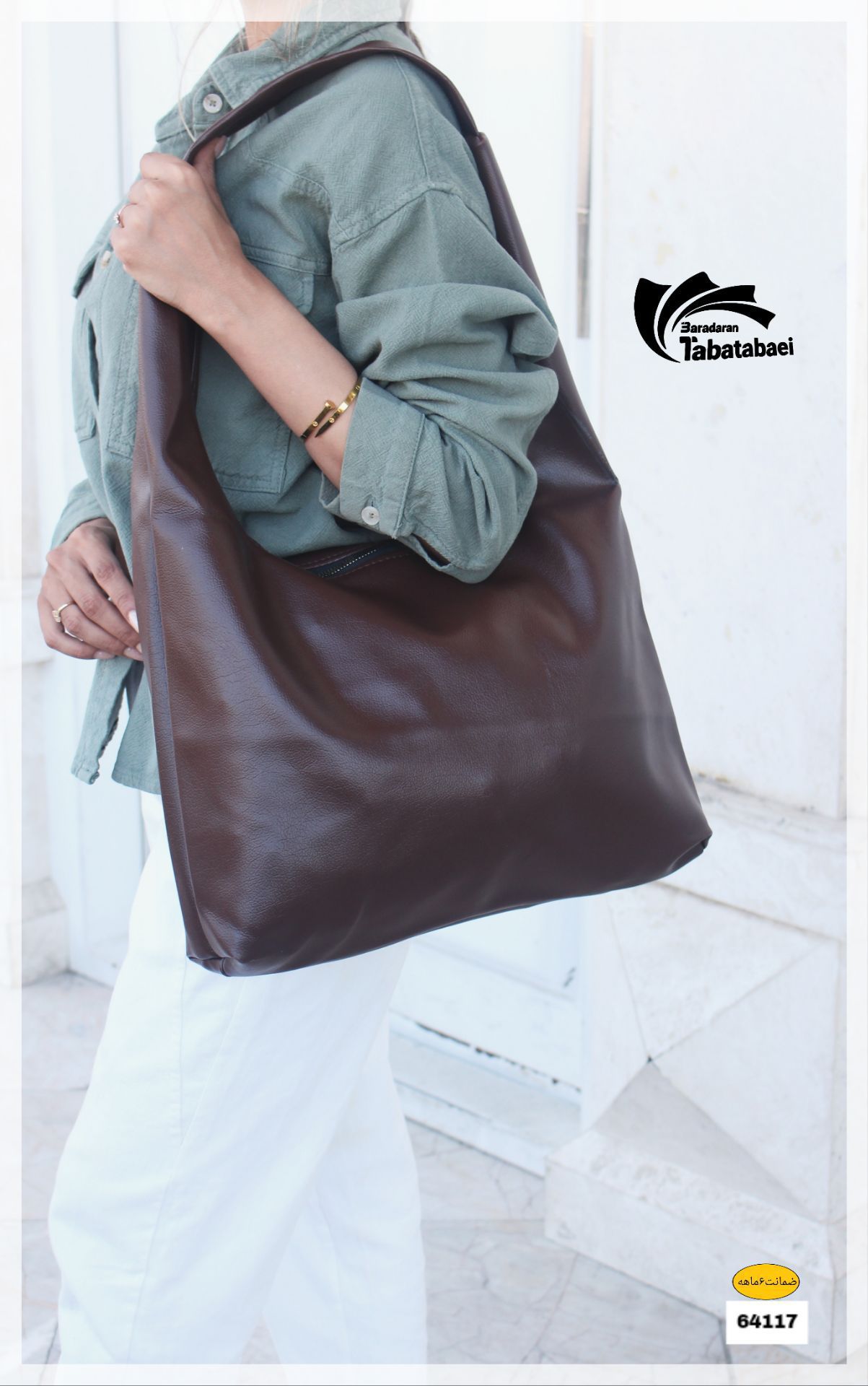 338.jpg