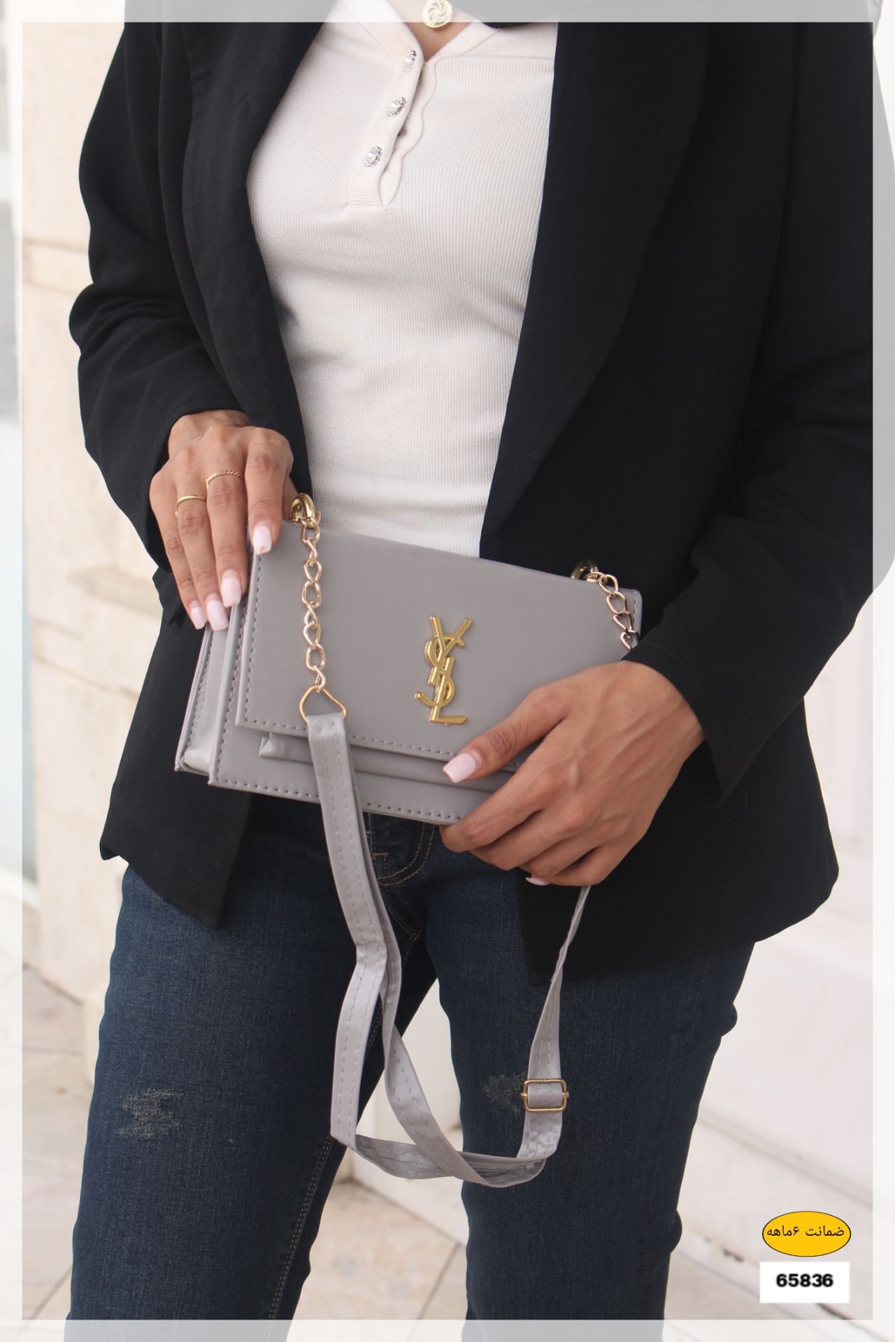 خرید عمده کیف دوشی زنانه برند YSL